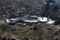 Kota Makkah dulu dan sekarang