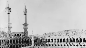 Kabah di tengah Masjidil Haram pada 21 Maret 1967. Foto: via Huffpost