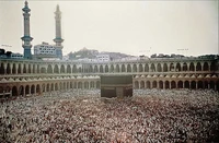 Kota Makkah dulu dan sekarang