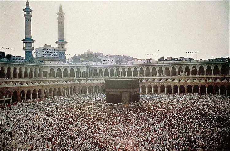 Kota Makkah dulu dan sekarang