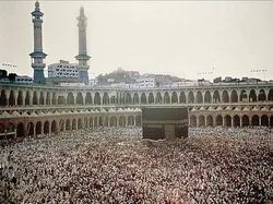 Perubahan Dramatis Kota Makkah Dulu dan Sekarang