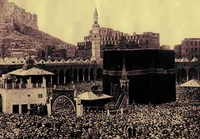 Kota Makkah dulu dan sekarang