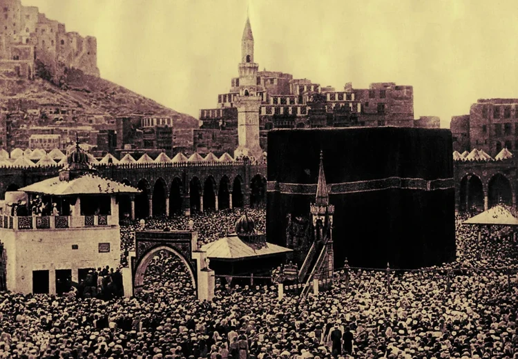 Kota Makkah dulu dan sekarang