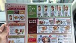 Unik! Restoran Udon Ini Tawarkan Layanan Drive-through