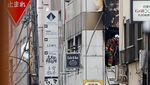 4 Orang Terluka Imbas Ledakan Gedung di Tokyo
