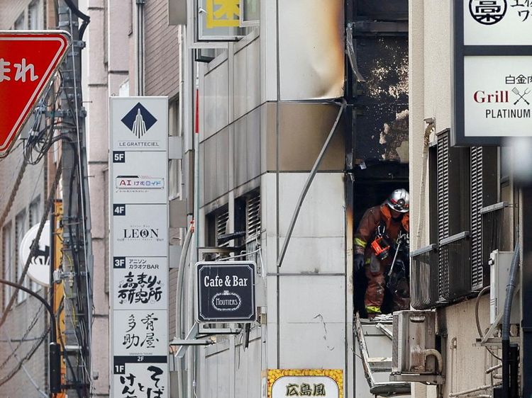 Ledakan Terjadi Dekat Stasiun di Tokyo, 4 Orang Terluka