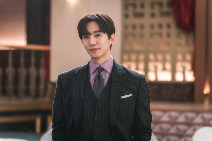 Cuplikan adegan King the Land (2023).