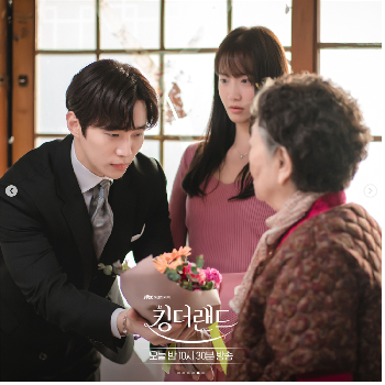 King The Land Episode 6