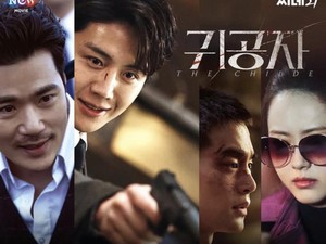 Jadwal Film di Bioskop Medan Hari Ini, The Childe Masih Tayang!