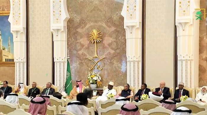 Puan Maharani saat menghadiri undangan jamuan dari Kerajaan Arab Saudi di Istana Kerajaan Mina, Mekkah, Arab Saudi.