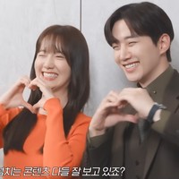 Yoona SNSD dan Junho 2PM menghebohkan penggemar setelah digosipkan pacaran. Keduanya kini dipasangkan dalam drama Korea King the Land. Foto: Instagram