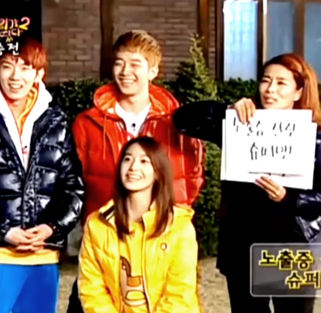 Terlebih Yoona dan Junho sudah saling mengenal sejak berkarier sebagai idol KPop. SNSD dan 2PM dipertemukan dalam berbagai kesempatan. Foto: Instagram