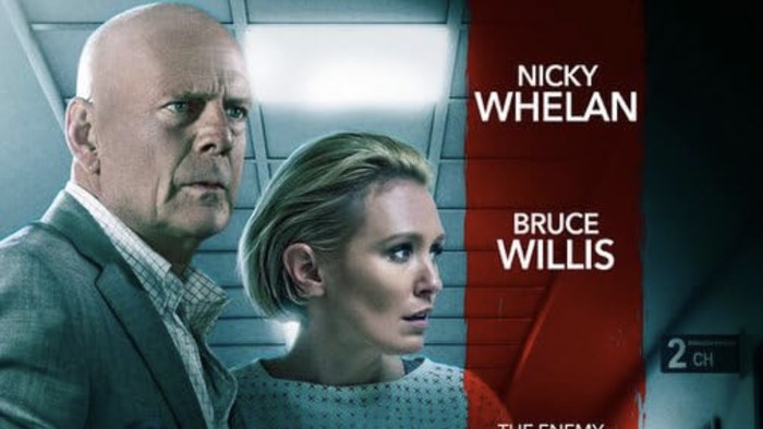 Film Trauma Center