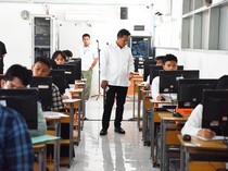 Biaya Pendaftaran SMM PTN-Barat 2025 Beserta Ketentuan Pilih Prodinya, Cek!