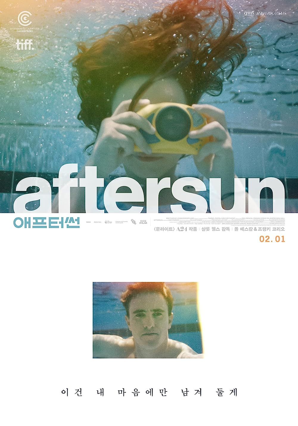 Poster film Aftersun untuk promosi di Korea.