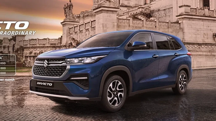 Maruti Suzuki Invicto Maruti Suzuki Invicto