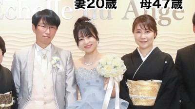 7 Foto Artis Jepang Nikahi Pria Seusia Ayahnya, Beda Usia 27 Tahun
