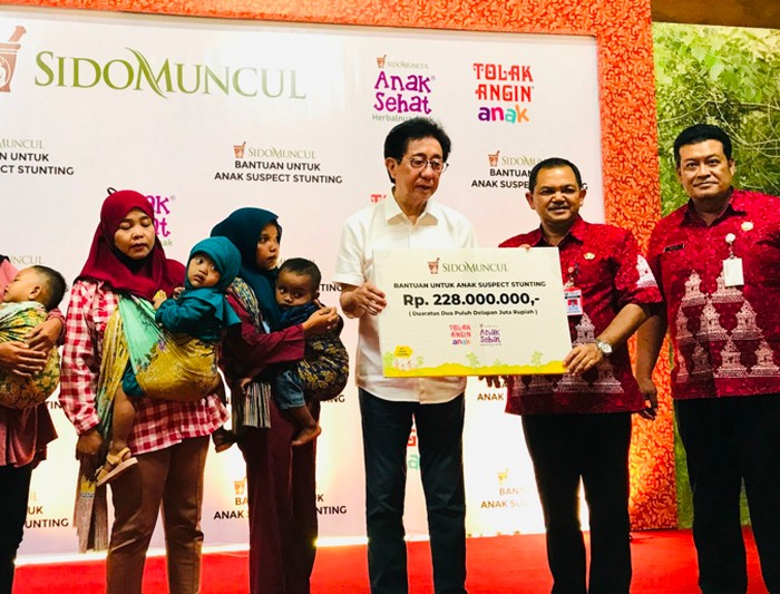 adv_sidomuncul