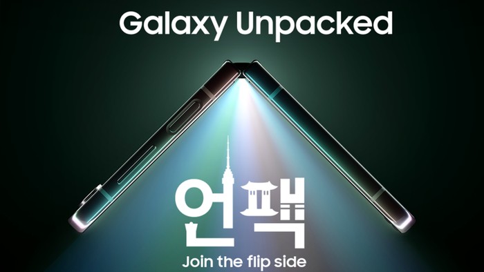 Galaxy Unpacked