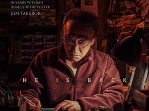 Yang Bisa Dinantikan di Shadow Detective 2