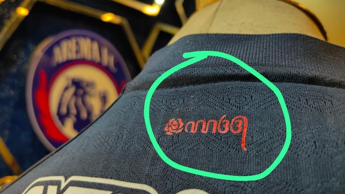 Jersey Arema FC