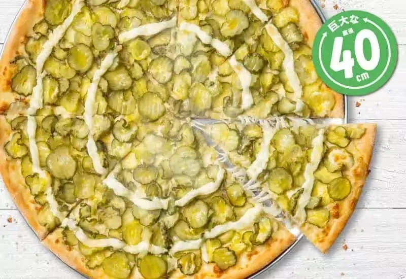 Mau Coba? Pizza Topping Acar Ini Jadi Menu Baru Domino's