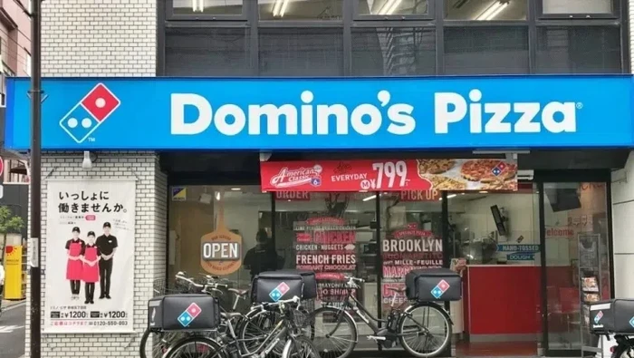 Mau Coba? Pizza Topping Acar Ini Jadi Menu Baru Dominos