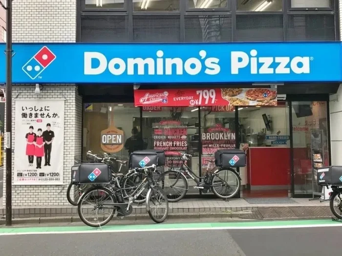 Mau Coba? Pizza Topping Acar Ini Jadi Menu Baru Dominos