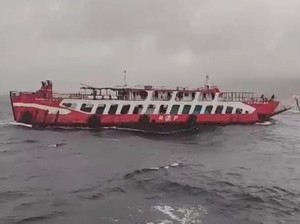 Awas! Gelombang Tinggi Hantui Perairan Banyuwangi