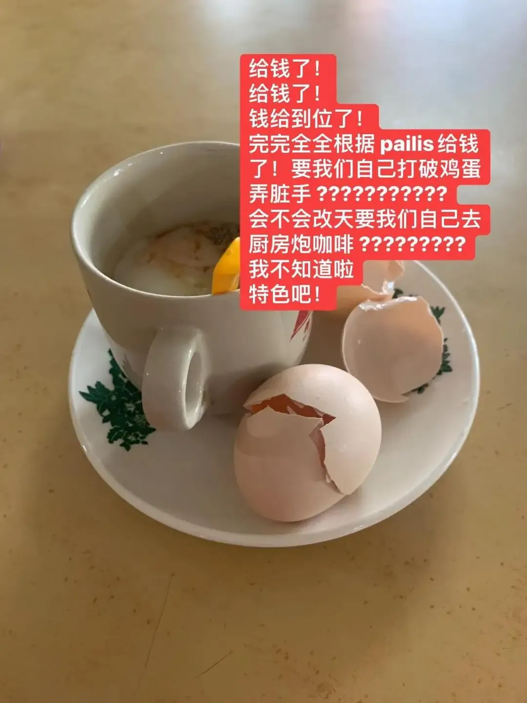 Pria dihujat karena tak mau kupas telur sendiri