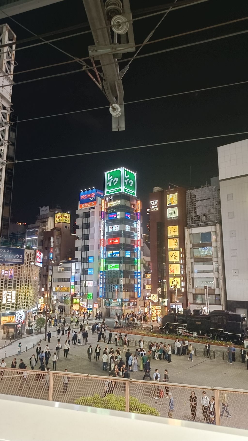 Realme 10 Pro Plus 5G