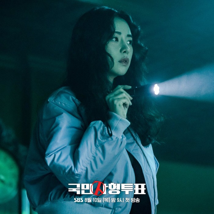 Lim Ji Yeon di drama Korea The Killing Vote.