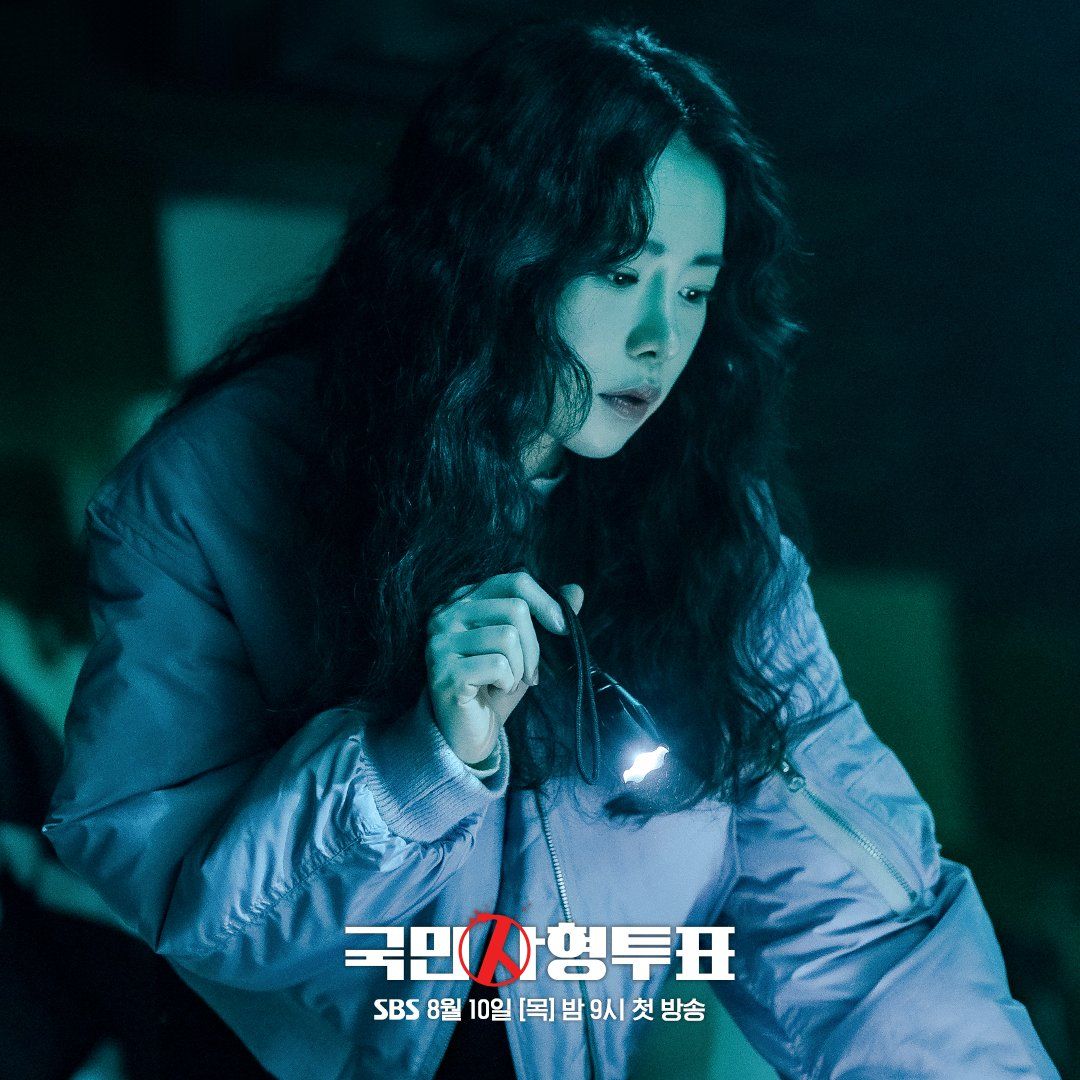 Lim Ji Yeon di drama Korea The Killing Vote.