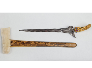Keris Pusaka dari Belanda Simpan Kisah Bangsawan Klungkung Gugur Perang