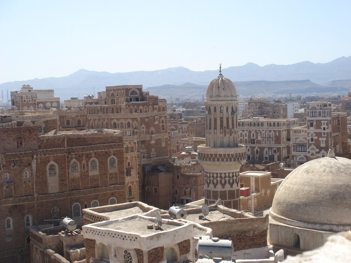 Kota Tua Sana'a