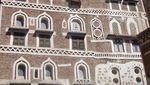 Melihat Pusat Penyebaran Islam Abad ke-7 di Kota Tua Sanaa