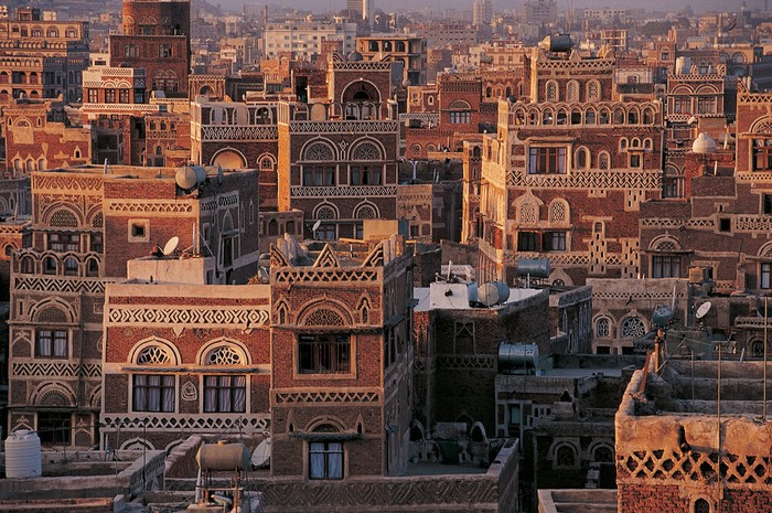 Kota Tua Sana'a Yaman