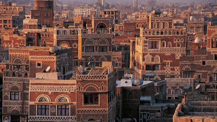 Kota Tua Sanaa Yaman