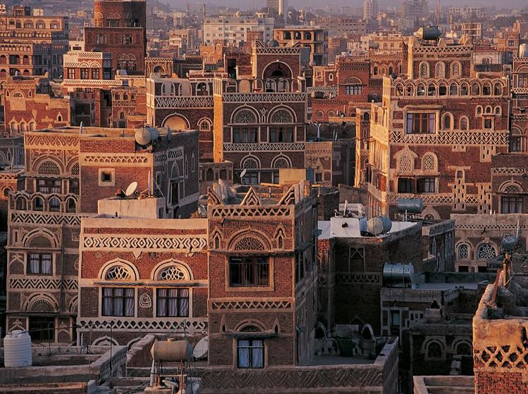 Melihat Pusat Penyebaran Islam Abad ke-7 di Kota Tua Sanaa