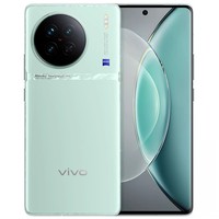 Vivo X90s