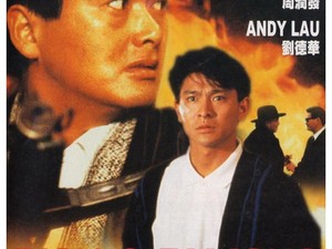 Sinopsis Film Rich and Famous: Kisah Dua Pejudi Jadi Gangster