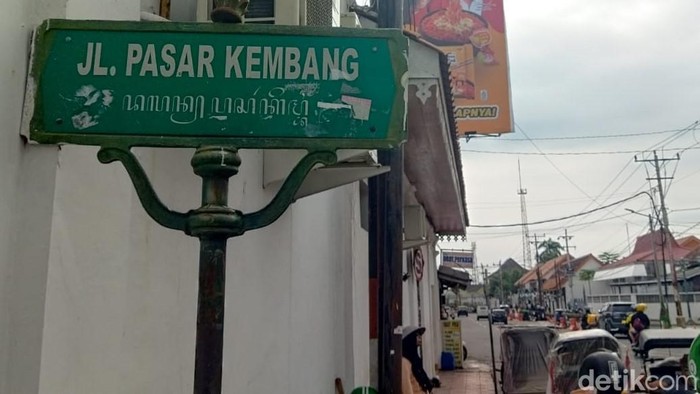 Jalan Pasar Kembang, Kota Jogja.
