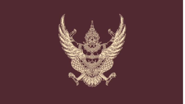 Paspor Thailand