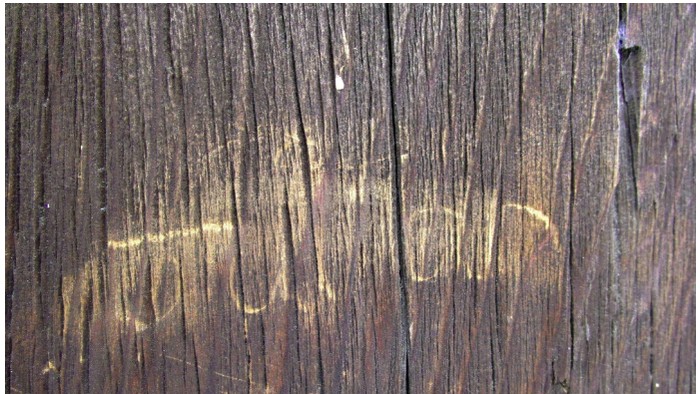 Vandalisme di Kuil Toshidaiji