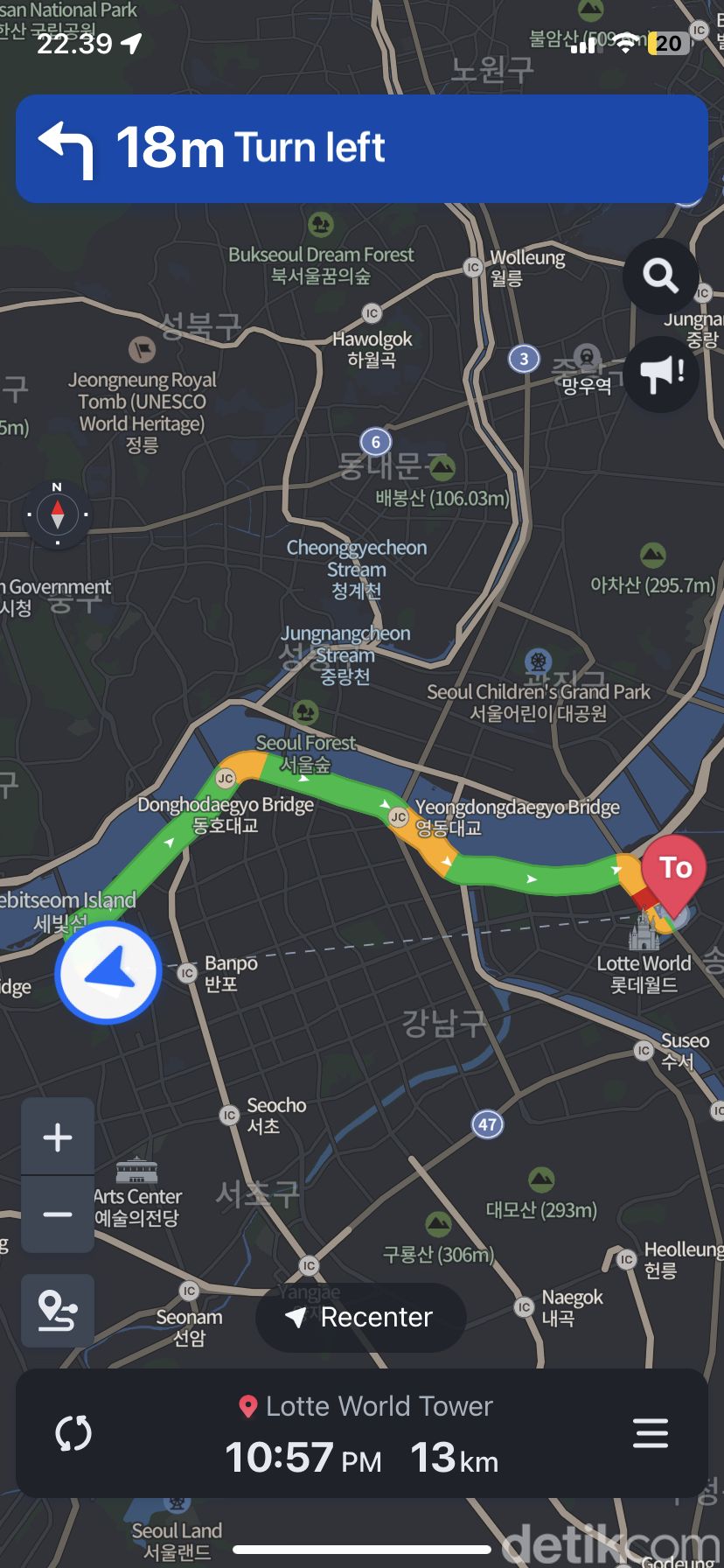 Aplikasi navigasi di Korea Selatan