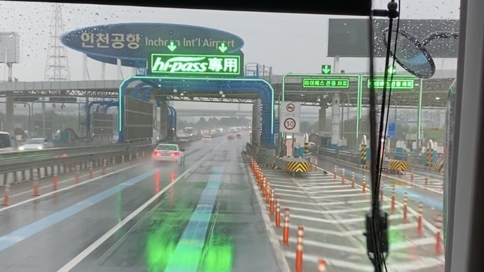 Gerbang Tol di Korea