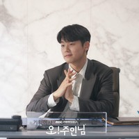 Aktor 32 tahun itu terlibat cinta segitiga dengan Nana dan Lee Min Ki dalam drama Korea Oh My Ladylord yang tayang pada 2021. Foto: Instagram