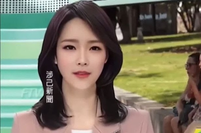 Presenter ramalan cuaca AI