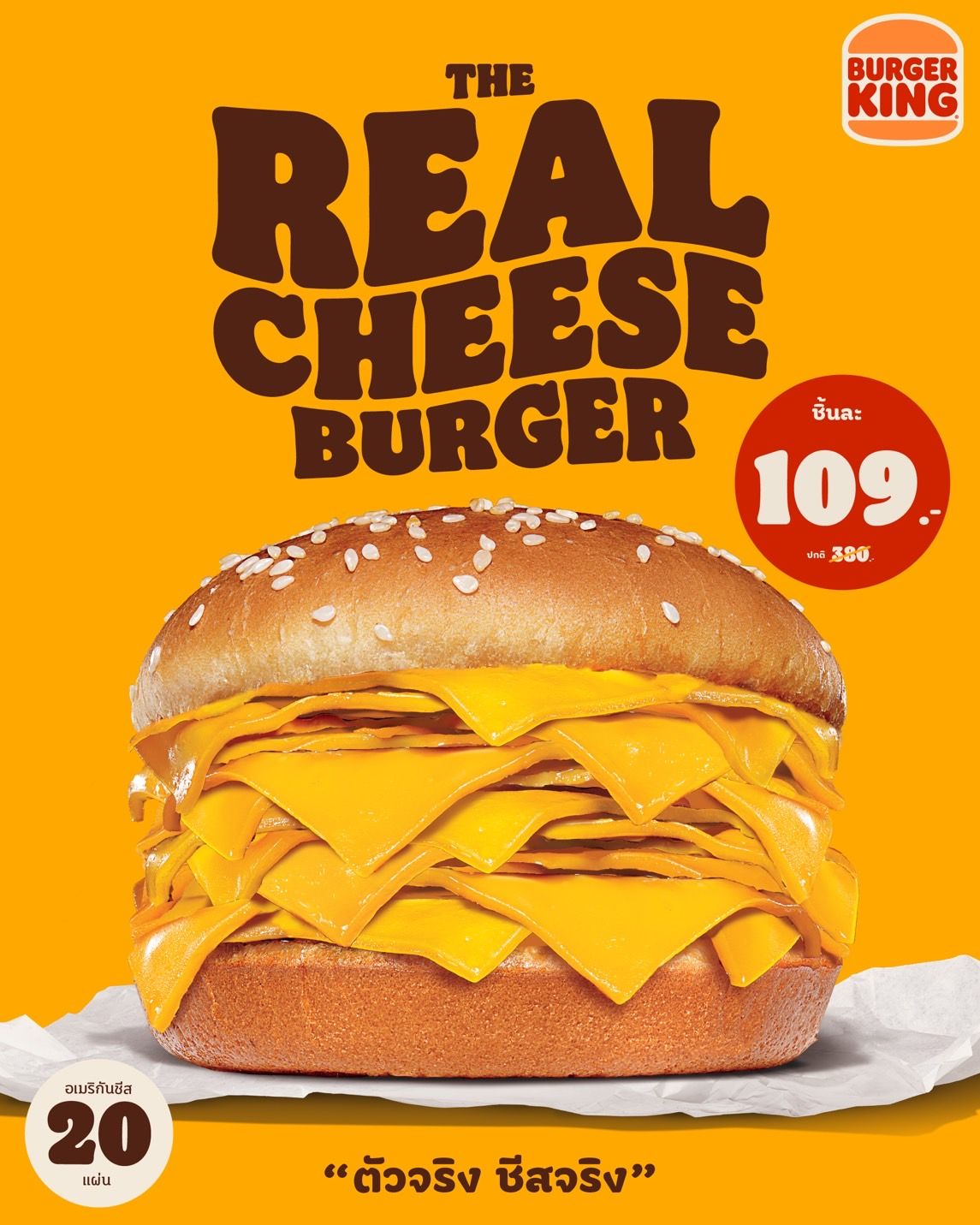 Tanpa Patty Daging dan Sayuran! Burger Ini Isinya 20 Lembar Keju
