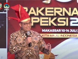 Anies Soal Pembangunan IKN: Program Direncanakan Baik Tak Perlu Otot Politik